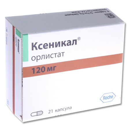 Ксеникал капсулы 120 мг, 21 шт. - Лукоянов