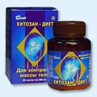 Хитозан-диет капсулы 300 мг, 90 шт - Лукоянов